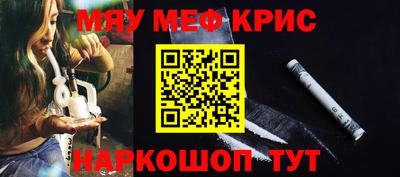 спиды Краснодар