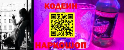 спиды Краснодар