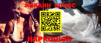 дмт Краснознаменск