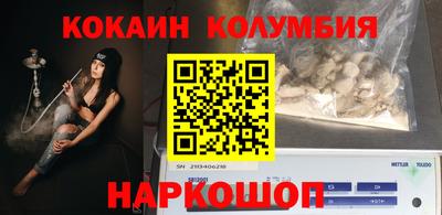 дмт Краснознаменск