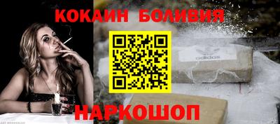 дмт Краснознаменск