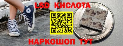 дмт Краснознаменск