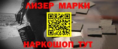 мефедрон VHQ Краснокаменск
