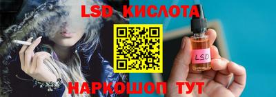 дмт Краснознаменск