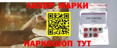спиды Краснодар