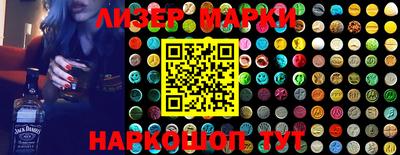 мефедрон VHQ Краснокаменск