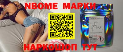 мефедрон VHQ Краснокаменск