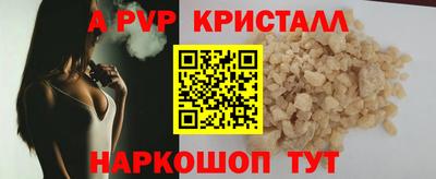дмт Краснознаменск