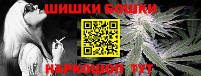 мефедрон VHQ Краснокаменск
