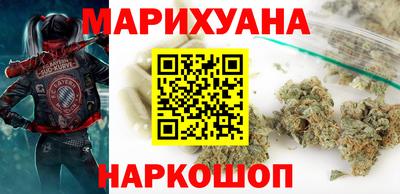 дмт Краснознаменск