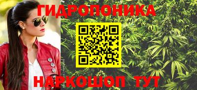 мефедрон VHQ Краснокаменск