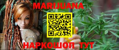 спиды Краснодар