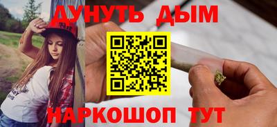 дмт Краснознаменск