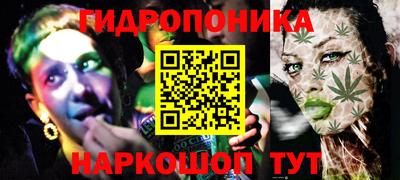 дмт Краснознаменск