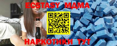 дмт Краснознаменск