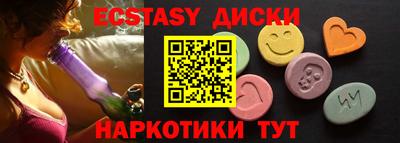 дмт Краснознаменск