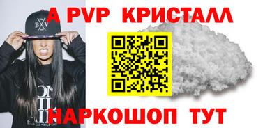 дмт Краснознаменск