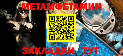 дмт Краснознаменск