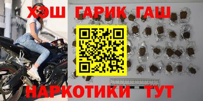 дмт Краснознаменск