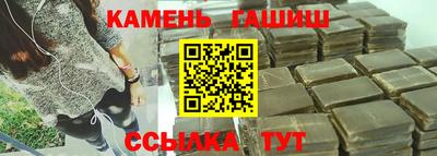 дмт Краснознаменск