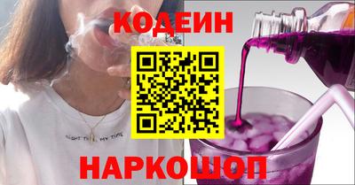 дмт Краснознаменск