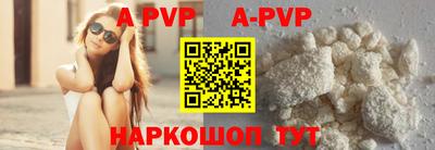 дмт Краснознаменск