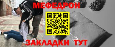 спиды Краснодар